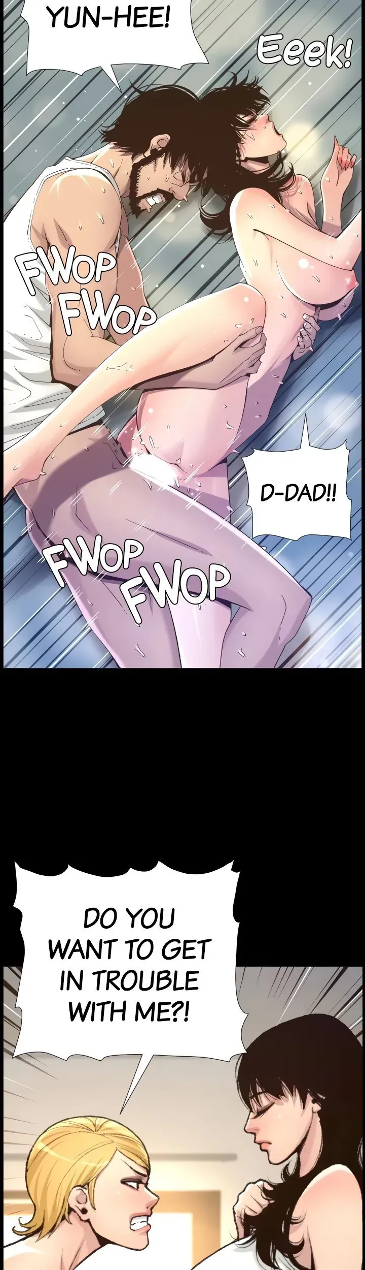 Immoral Ties Chapter 72 page 39 - 