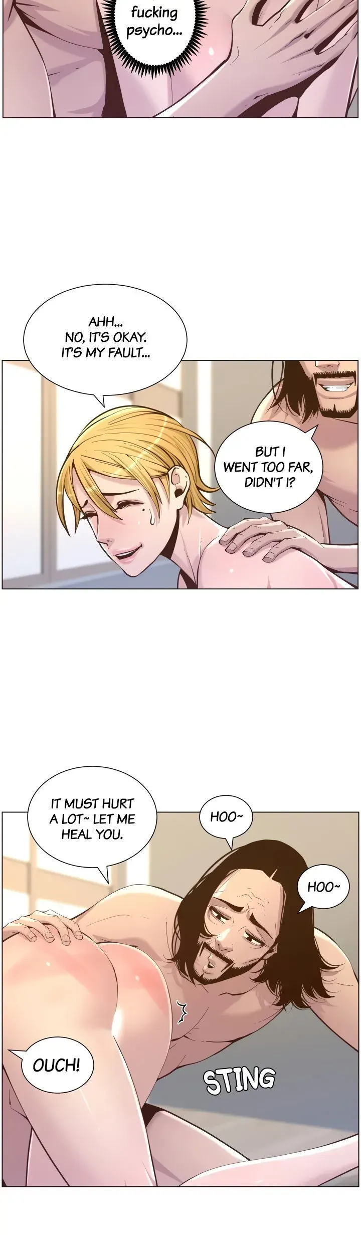 Immoral Ties Chapter 73 page 23 - 