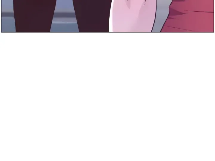 Immoral Ties Chapter 73 page 6 - 