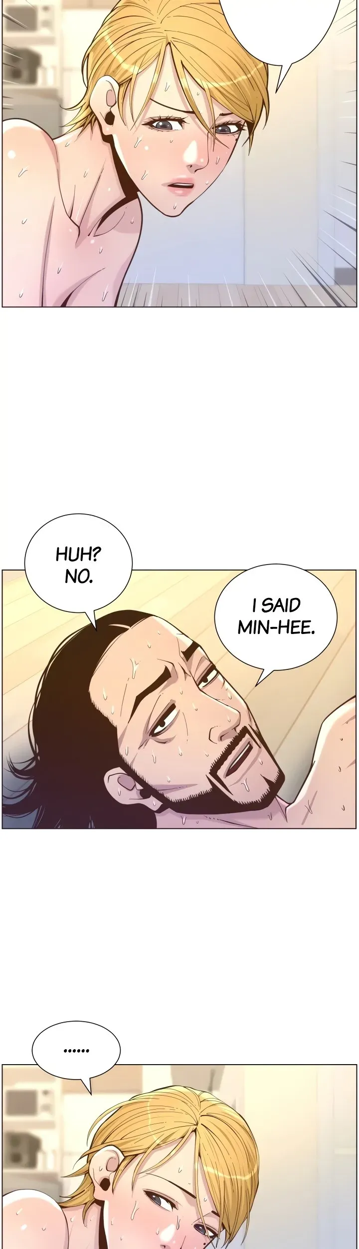 Immoral Ties Chapter 75 page 3 - 