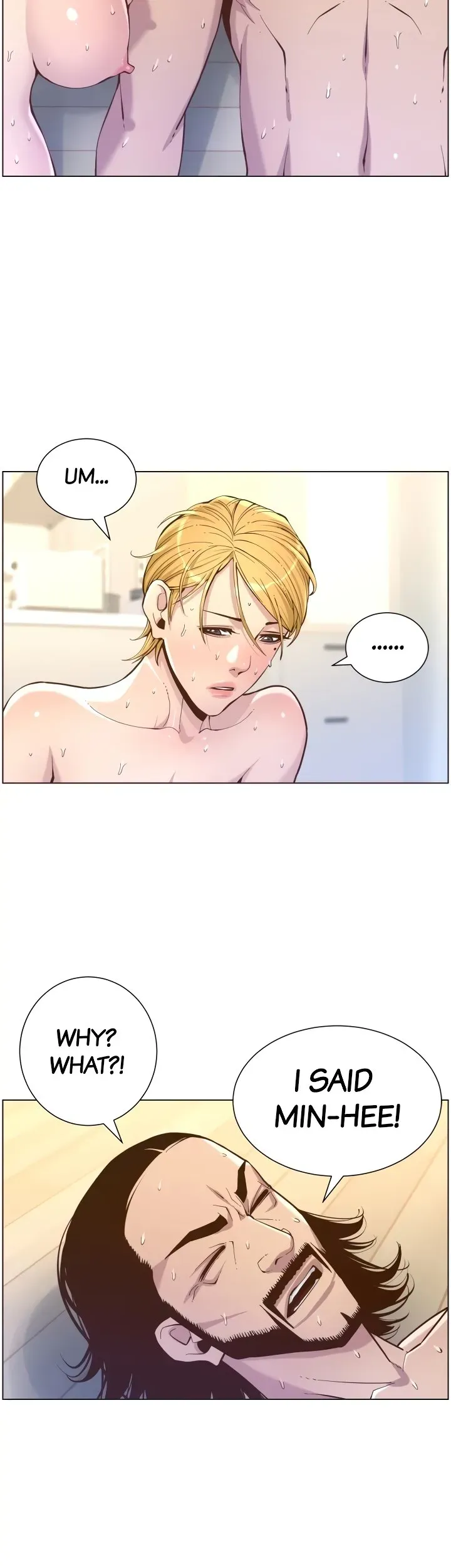 Immoral Ties Chapter 75 page 5 - 