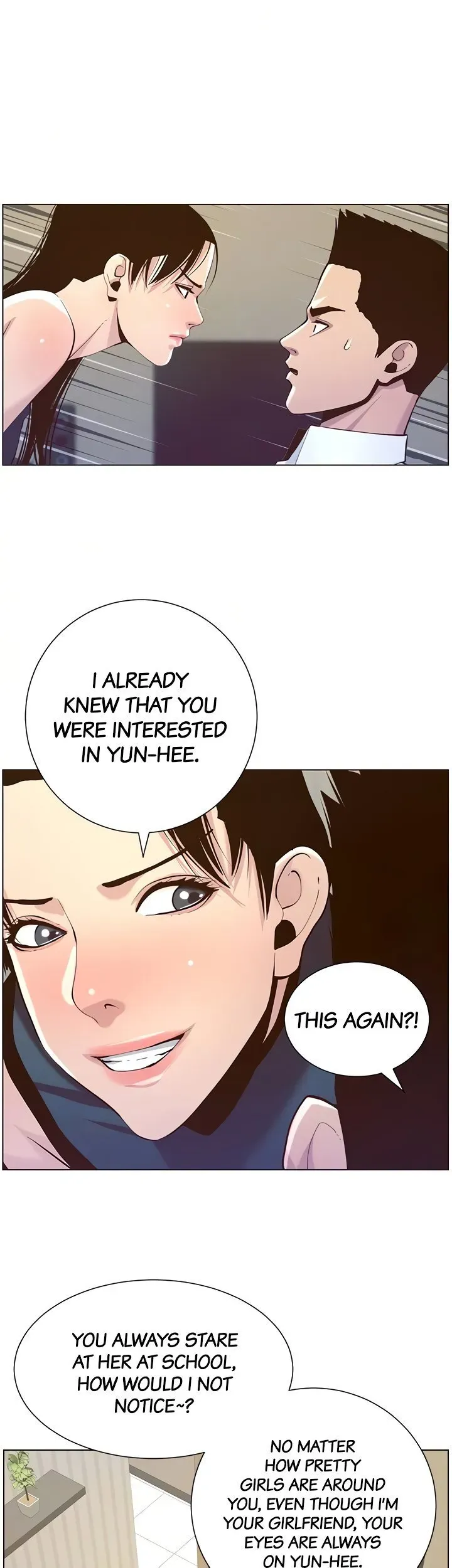 Immoral Ties Chapter 76 page 33 - 