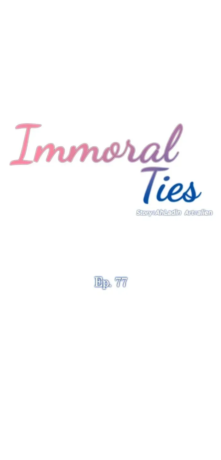 Immoral Ties Chapter 77 page 6 - 