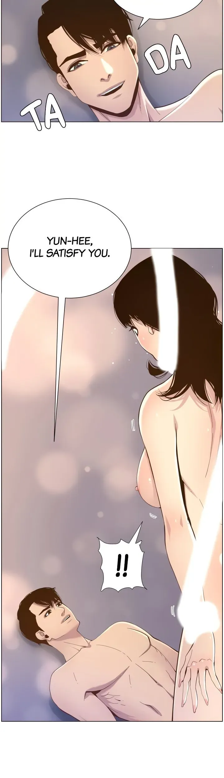 Immoral Ties Chapter 78 page 28 - 