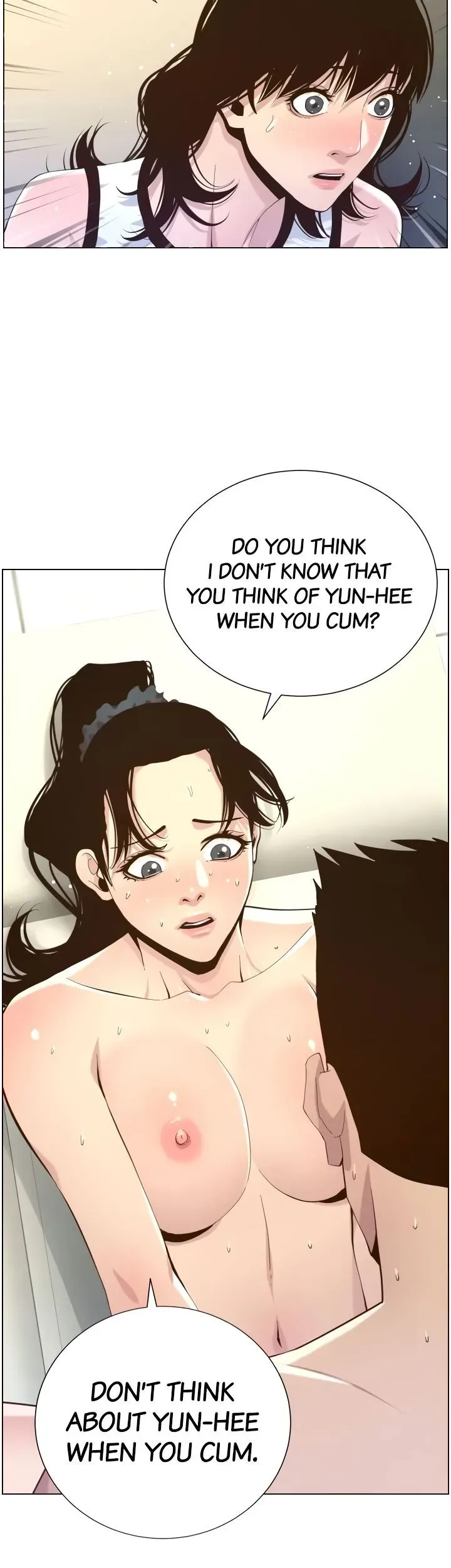 Immoral Ties Chapter 79 page 17 - 