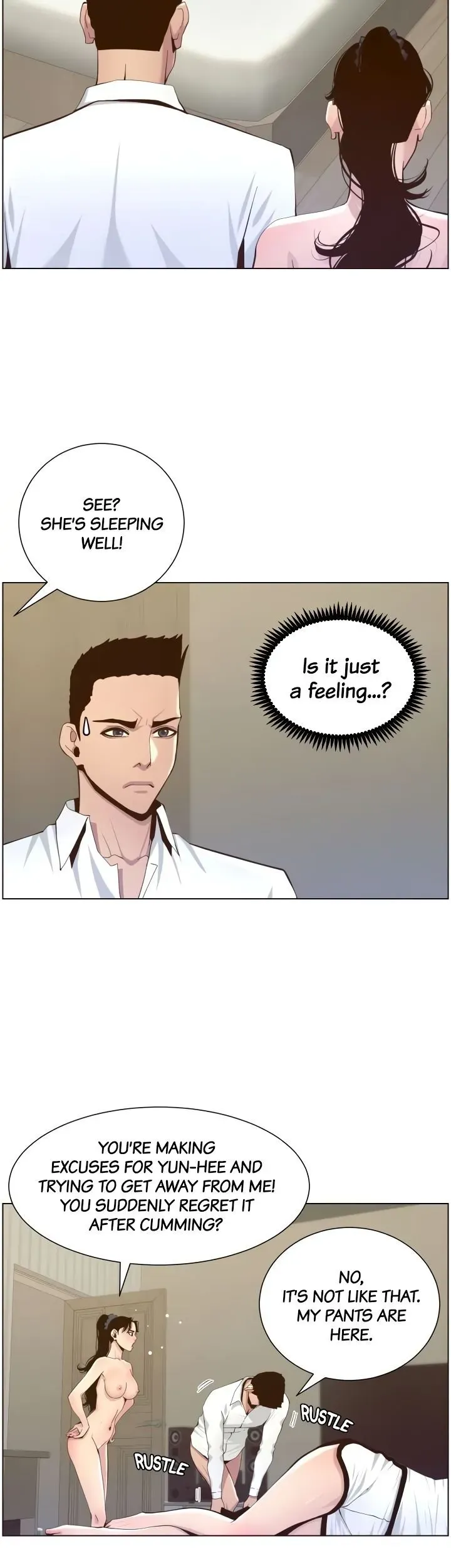 Immoral Ties Chapter 80 page 2 - 
