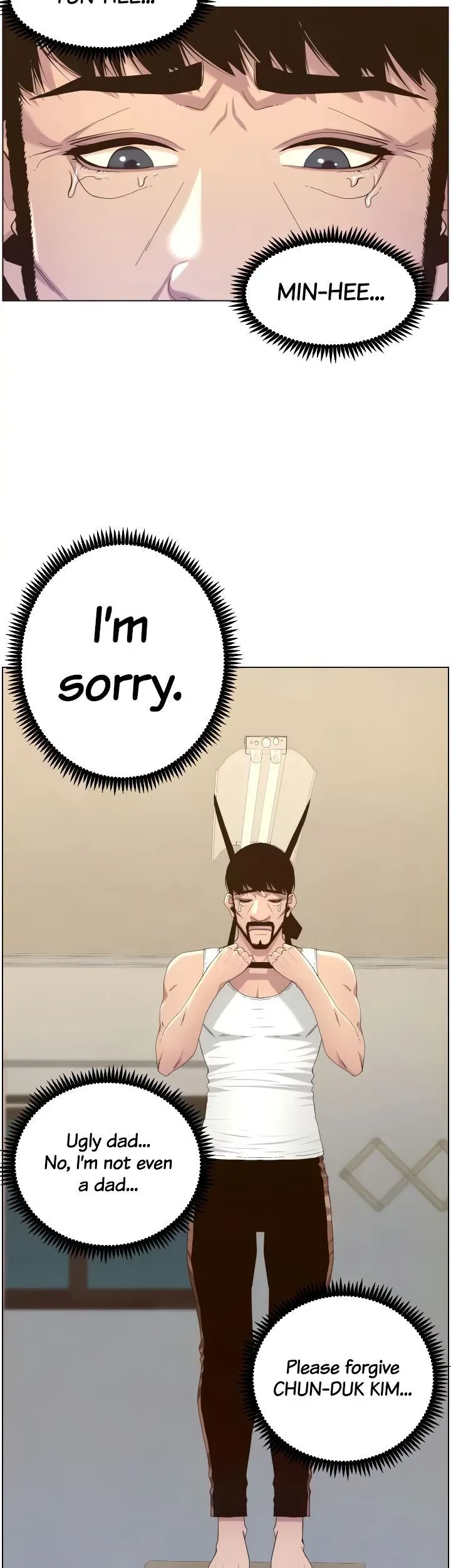 Immoral Ties Chapter 80 page 16 - 