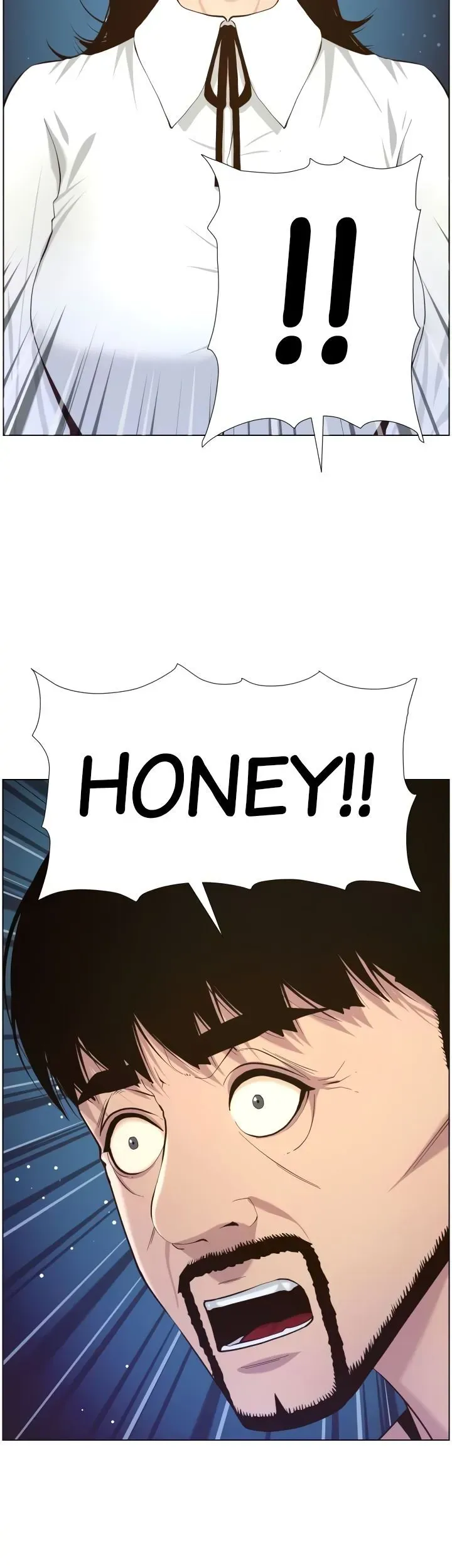 Immoral Ties Chapter 80 page 42 - 