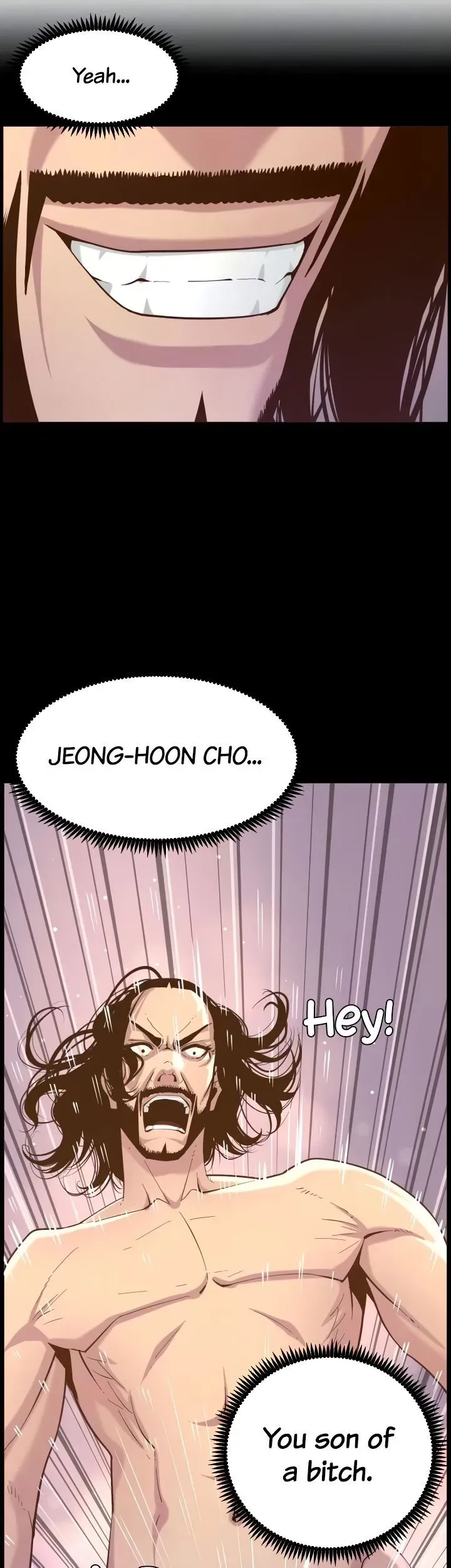 Immoral Ties Chapter 81 page 16 - 