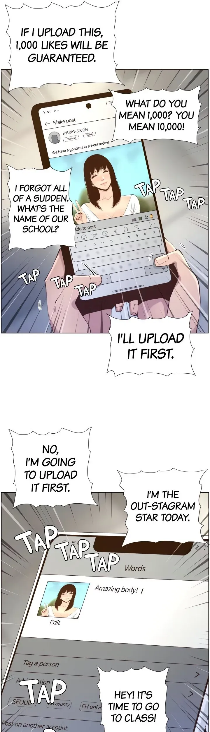 Immoral Ties Chapter 85 page 21 - 