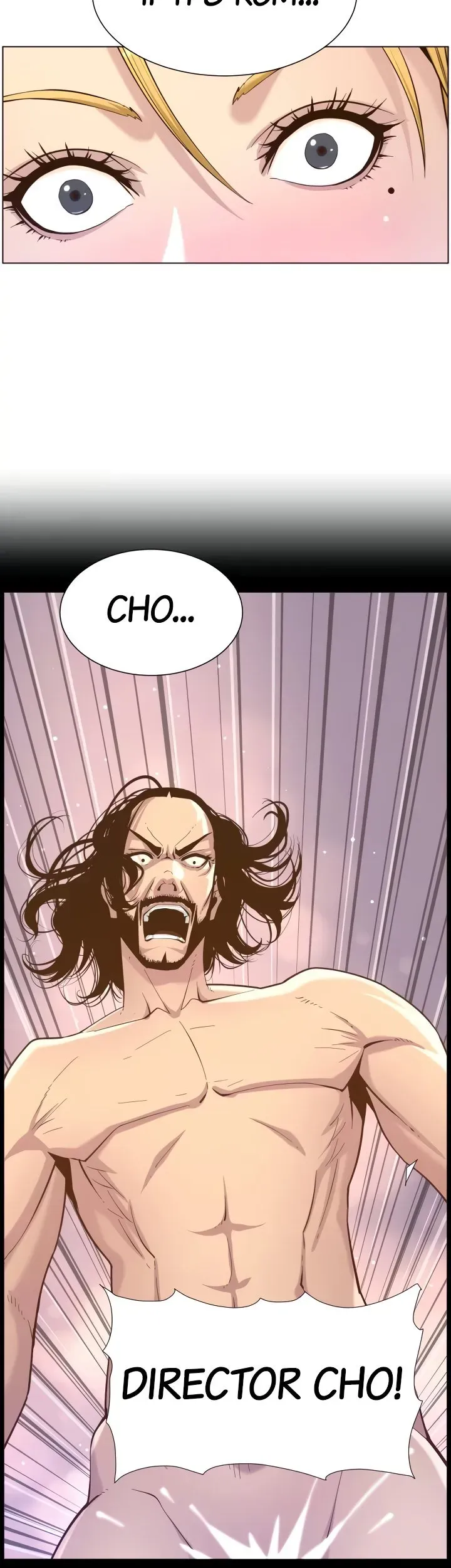 Immoral Ties Chapter 87 page 12 - 