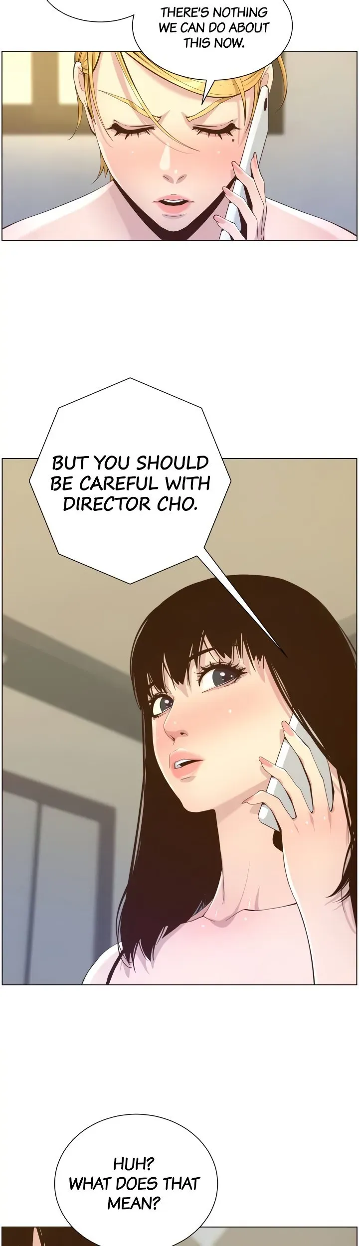 Immoral Ties Chapter 87 page 17 - 