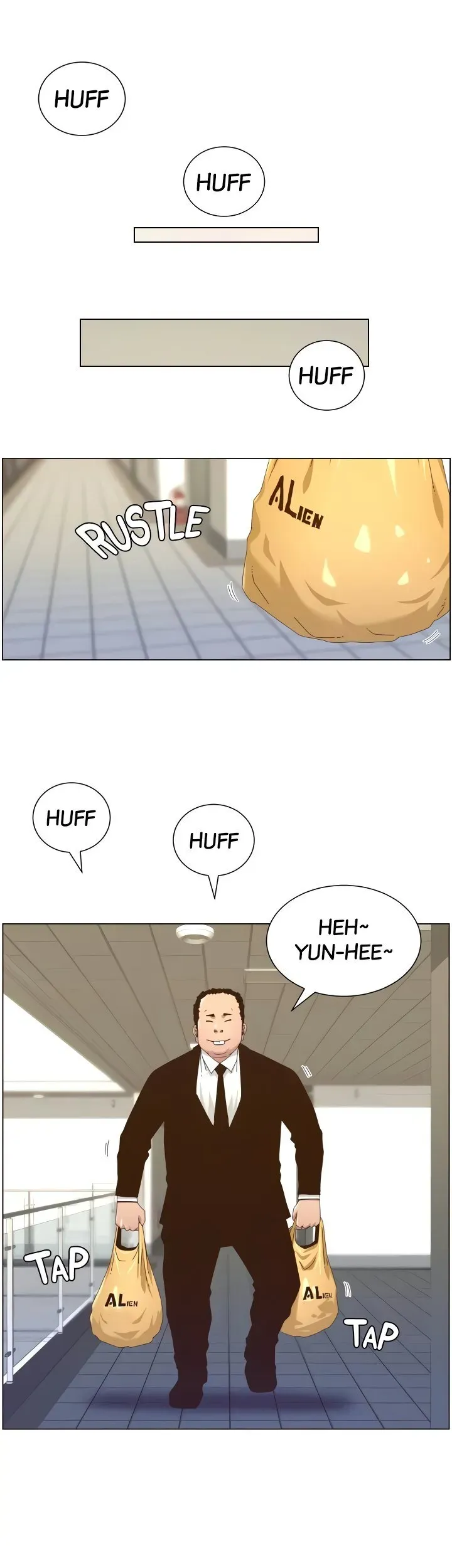 Immoral Ties Chapter 88 page 13 - 