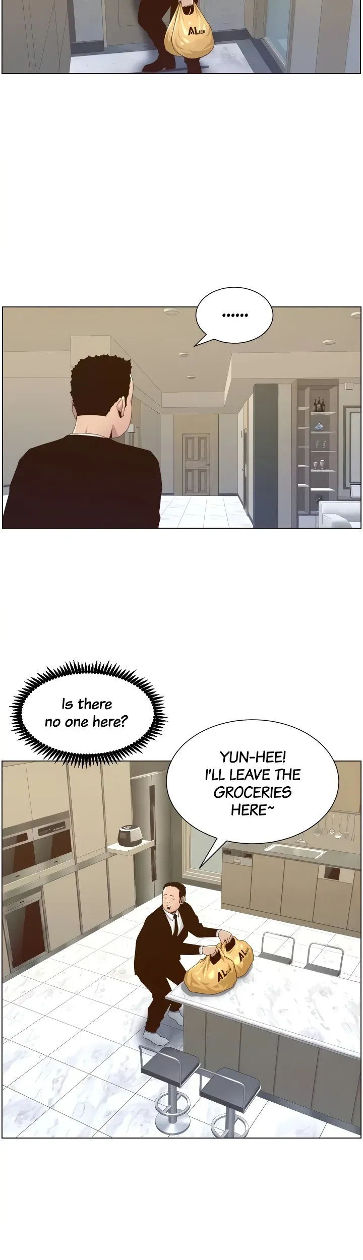 Immoral Ties Chapter 88 page 16 - 