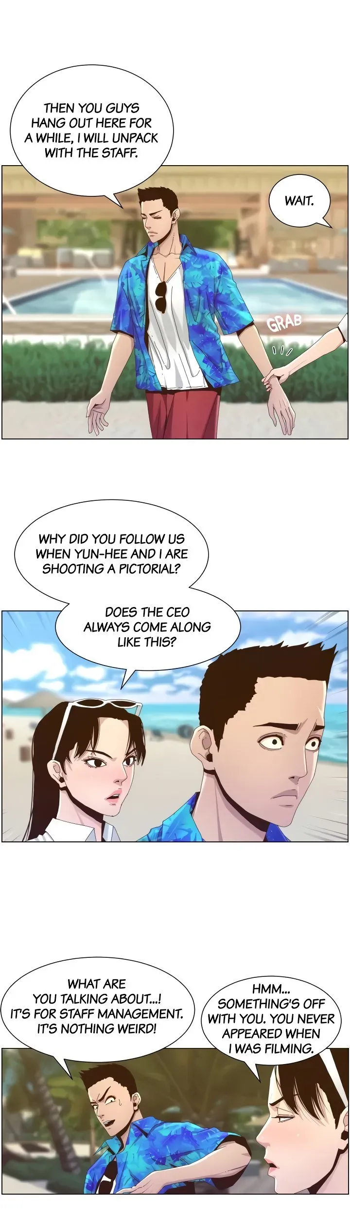 Immoral Ties Chapter 89 page 24 - 