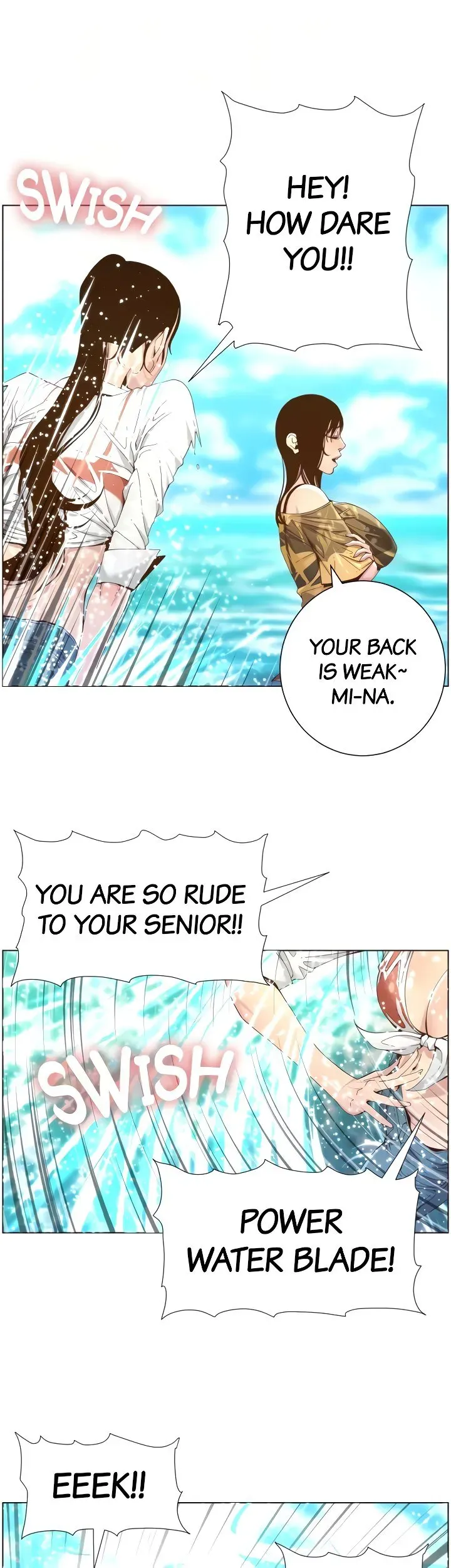 Immoral Ties Chapter 89 page 32 - 