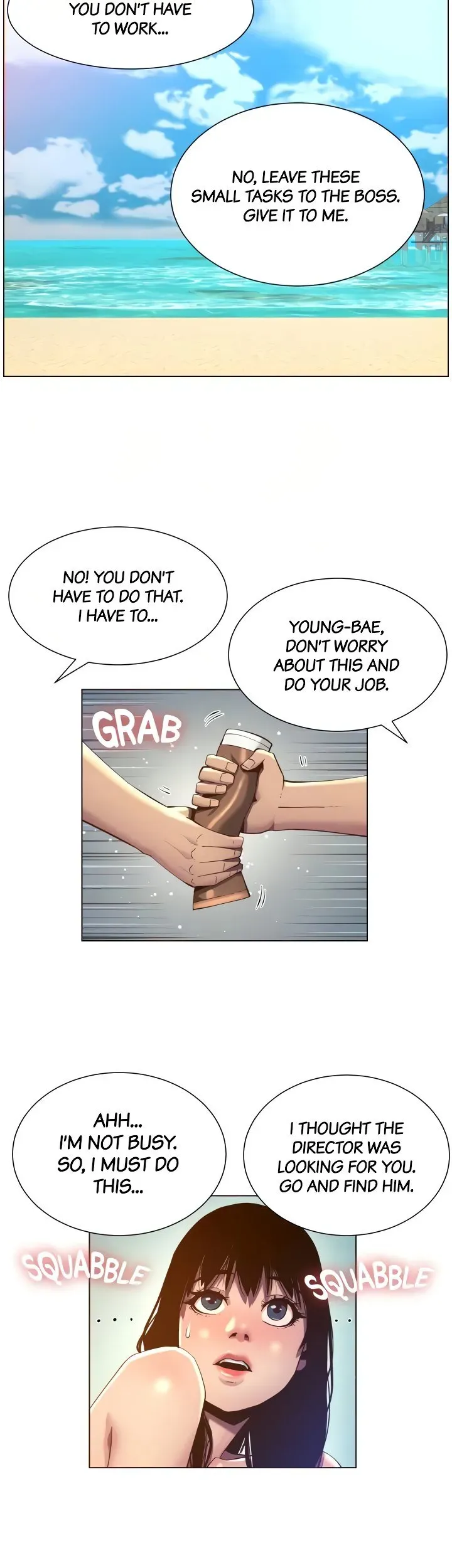 Immoral Ties Chapter 91 page 16 - 