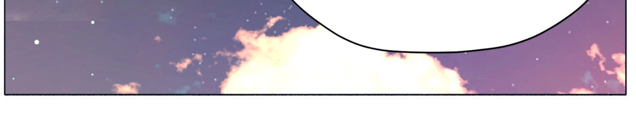 Immortal Days Chapter 338 page 14 - 