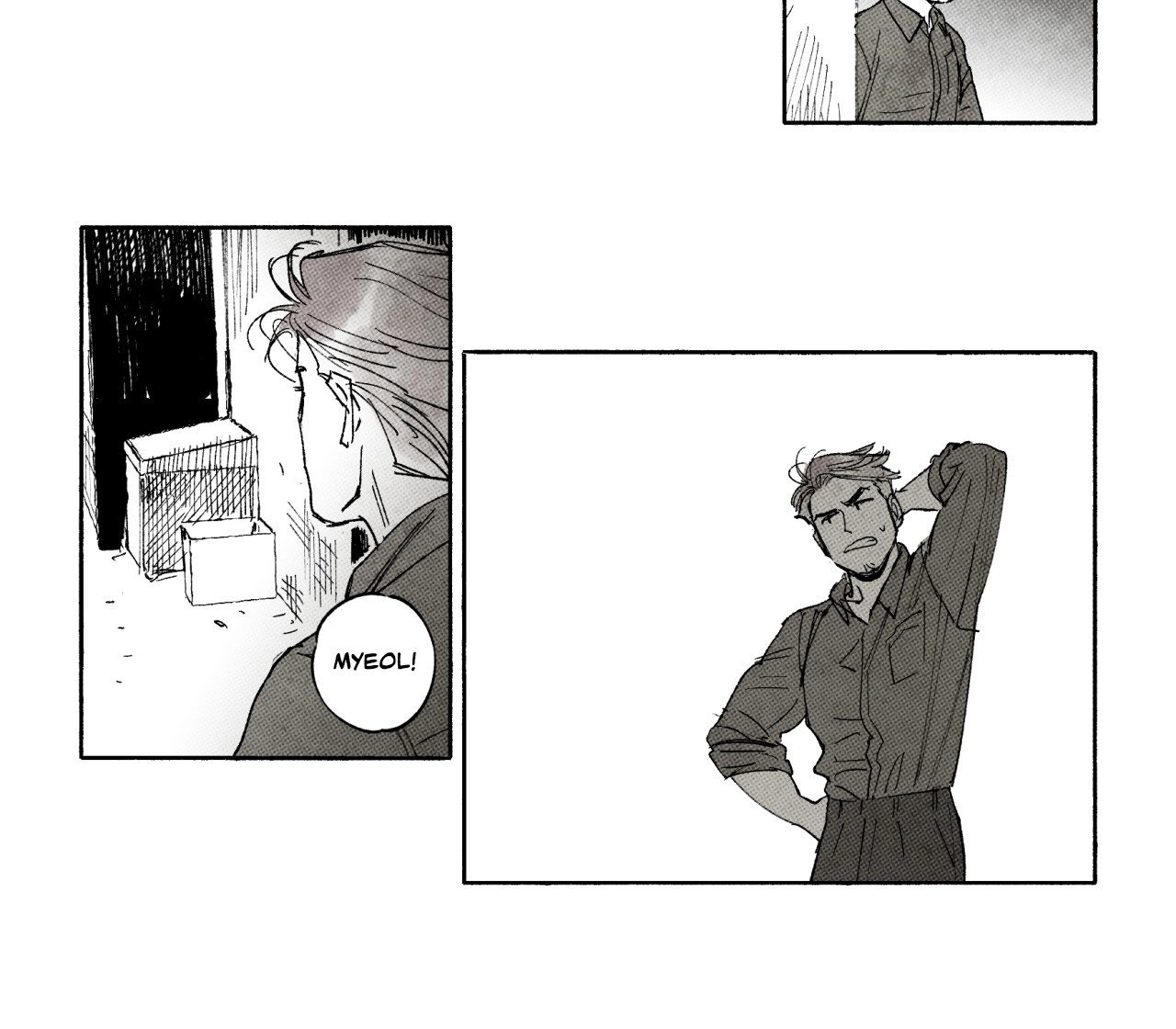 Immortal Days Chapter 340 page 15 - 