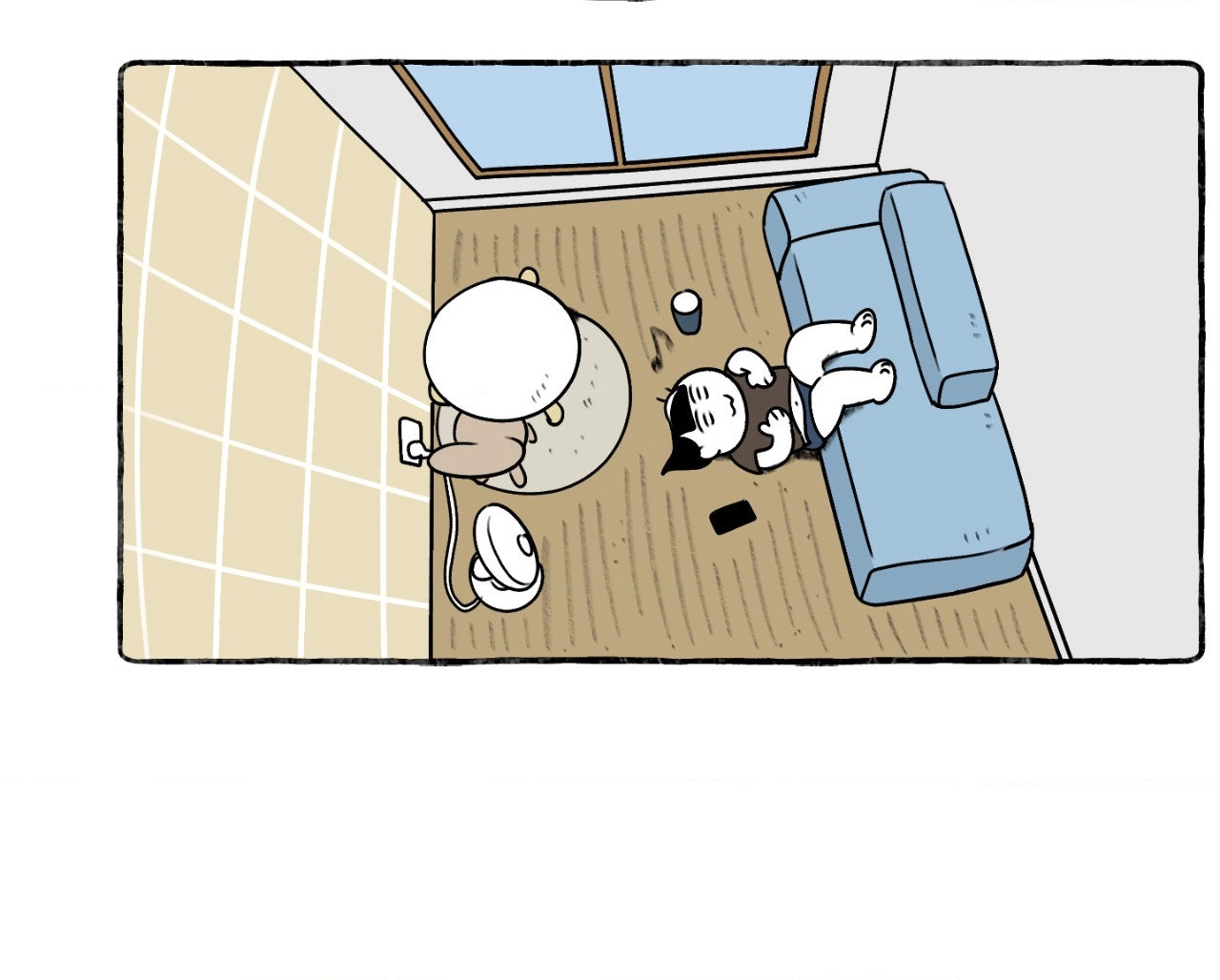 Immortal Days Chapter 345 page 31 - 