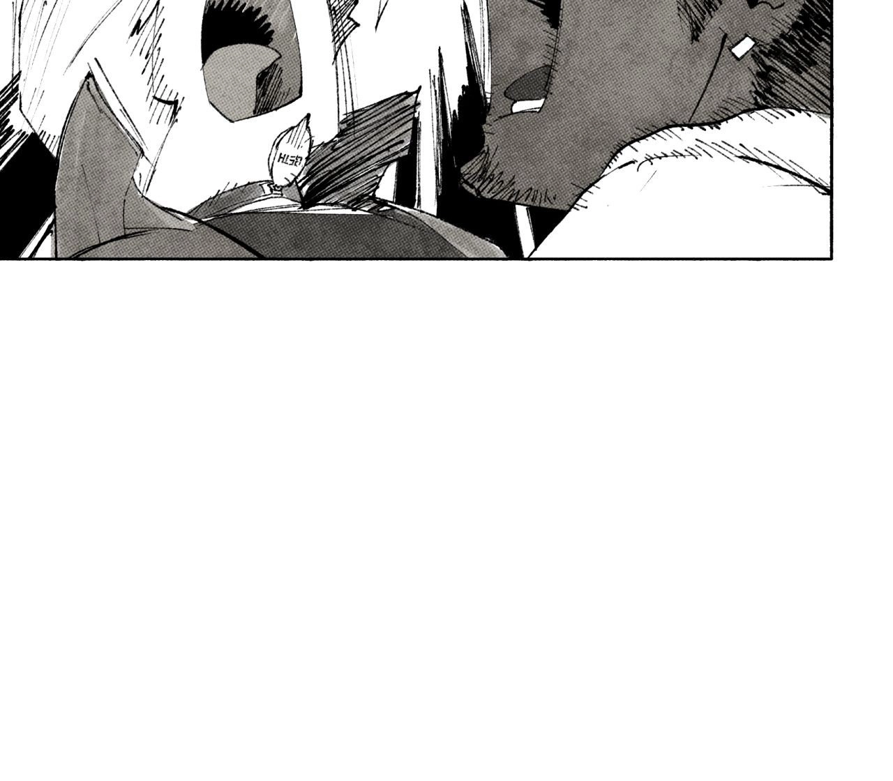 Immortal Days Chapter 347 page 18 - 