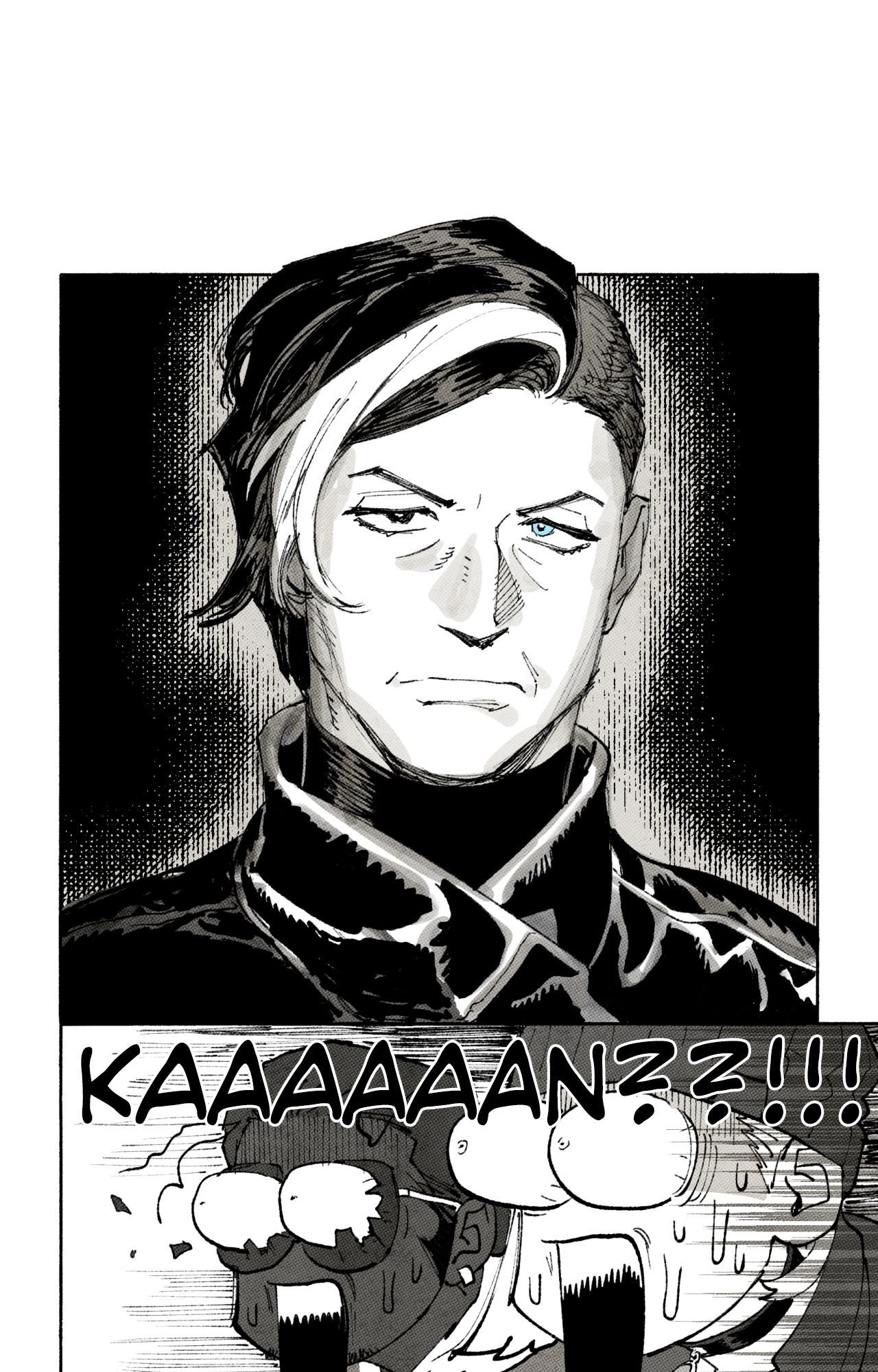 Immortal Days Chapter 347 page 7 - 