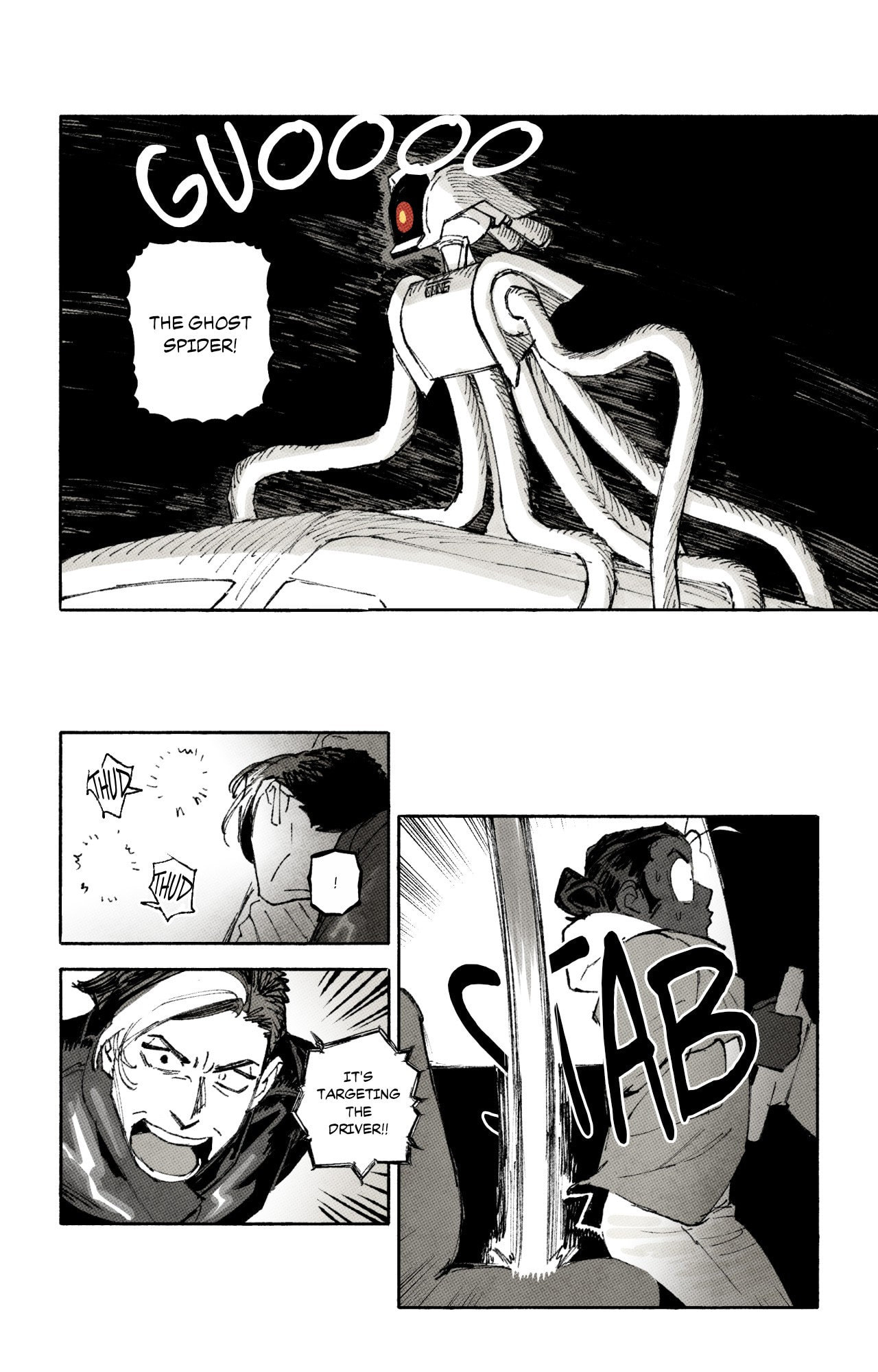 Immortal Days Chapter 349 page 16 - 