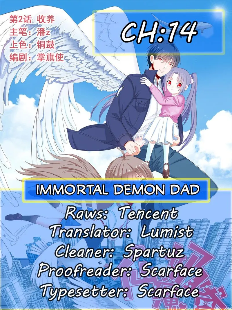 Immortal Demon Dad Chapter 14 page 1 - 