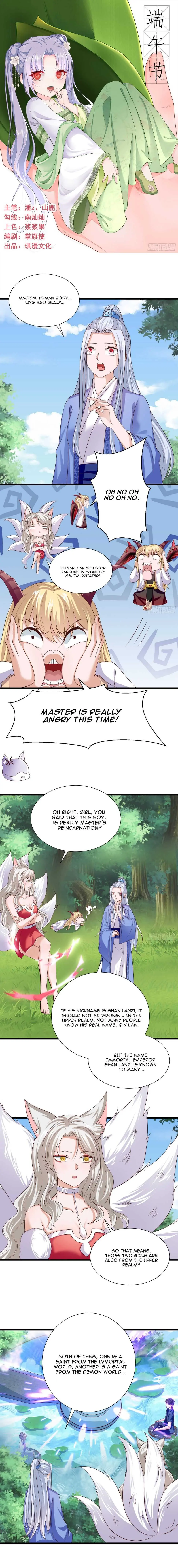 Immortal Demon Dad Chapter 23 page 1 - 