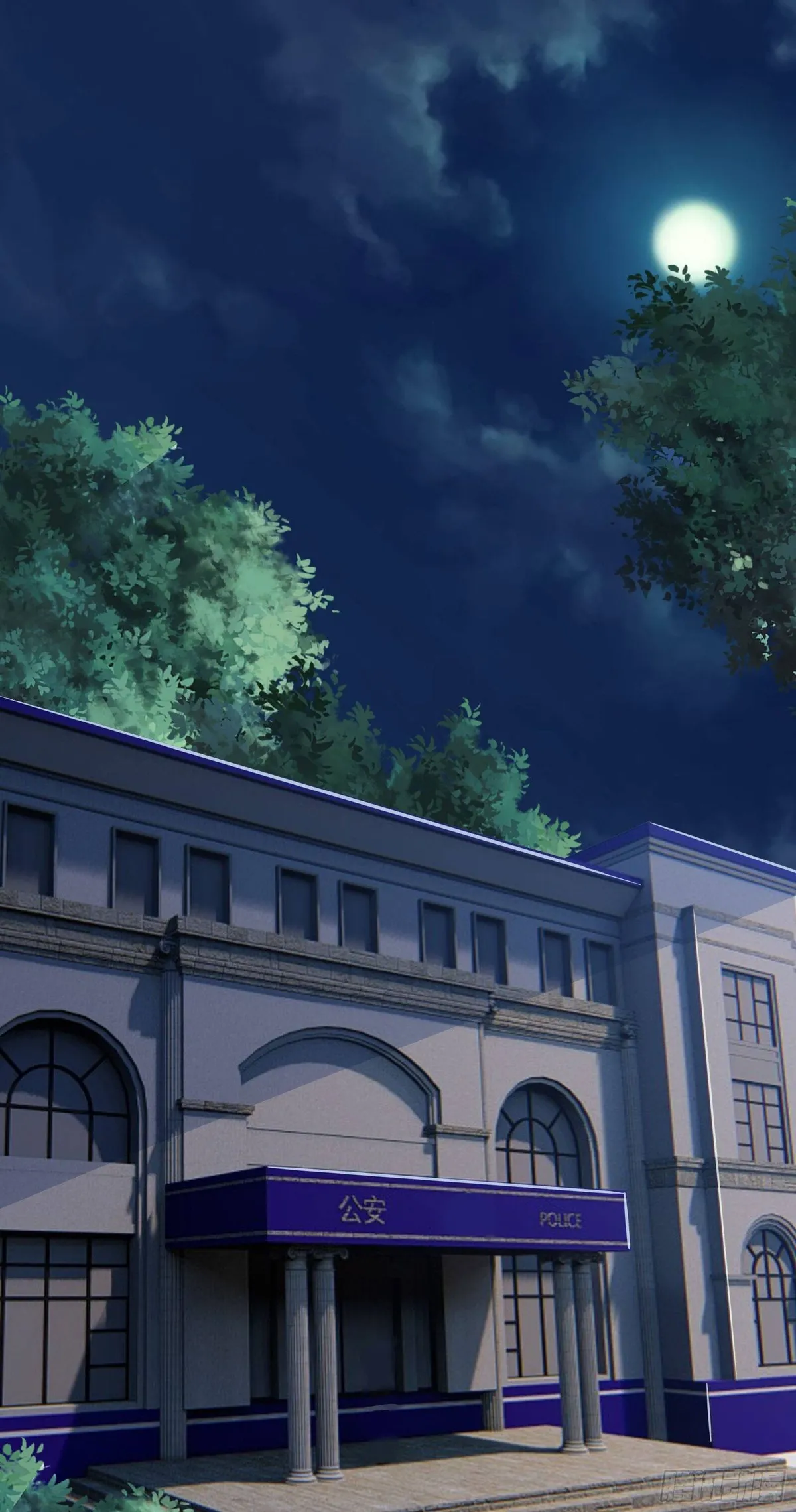 Immortal Demon Dad Chapter 25 page 8 - 
