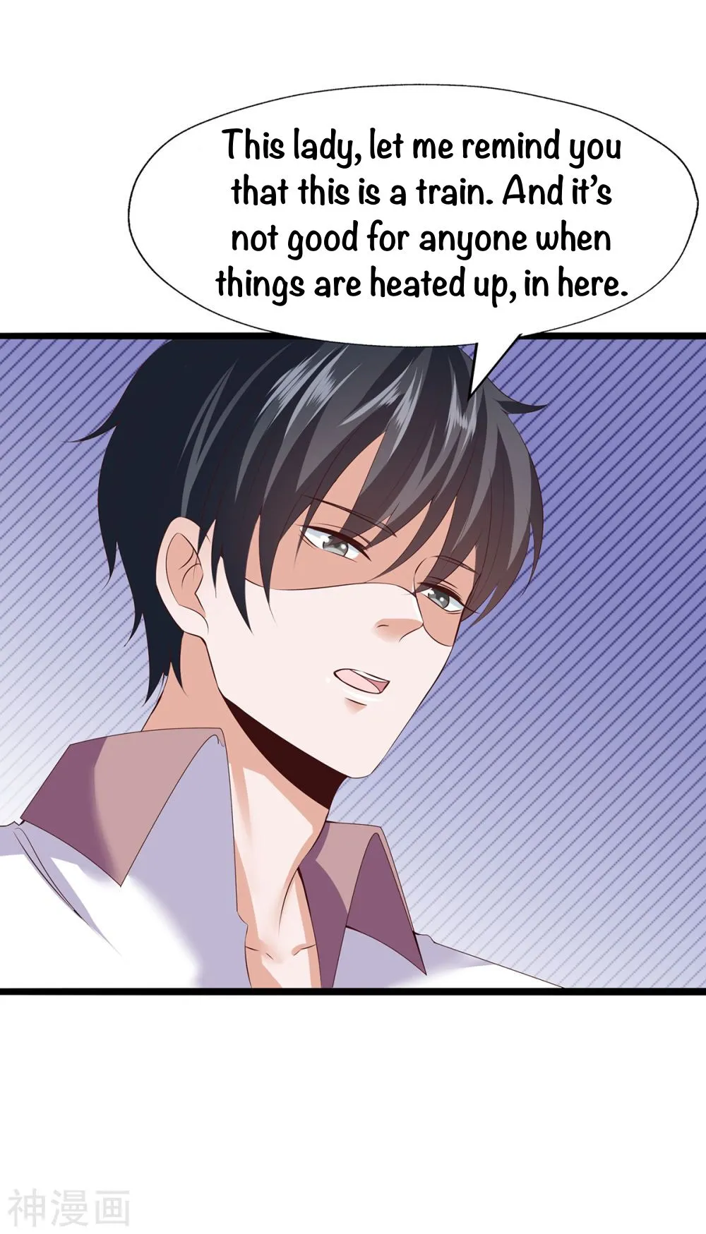 Immortal Demon Dad Chapter 28 page 17 - 