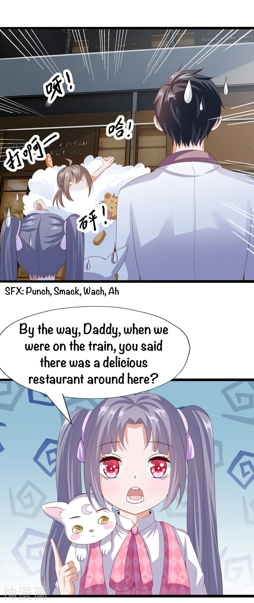 Immortal Demon Dad Chapter 28 page 36 - 
