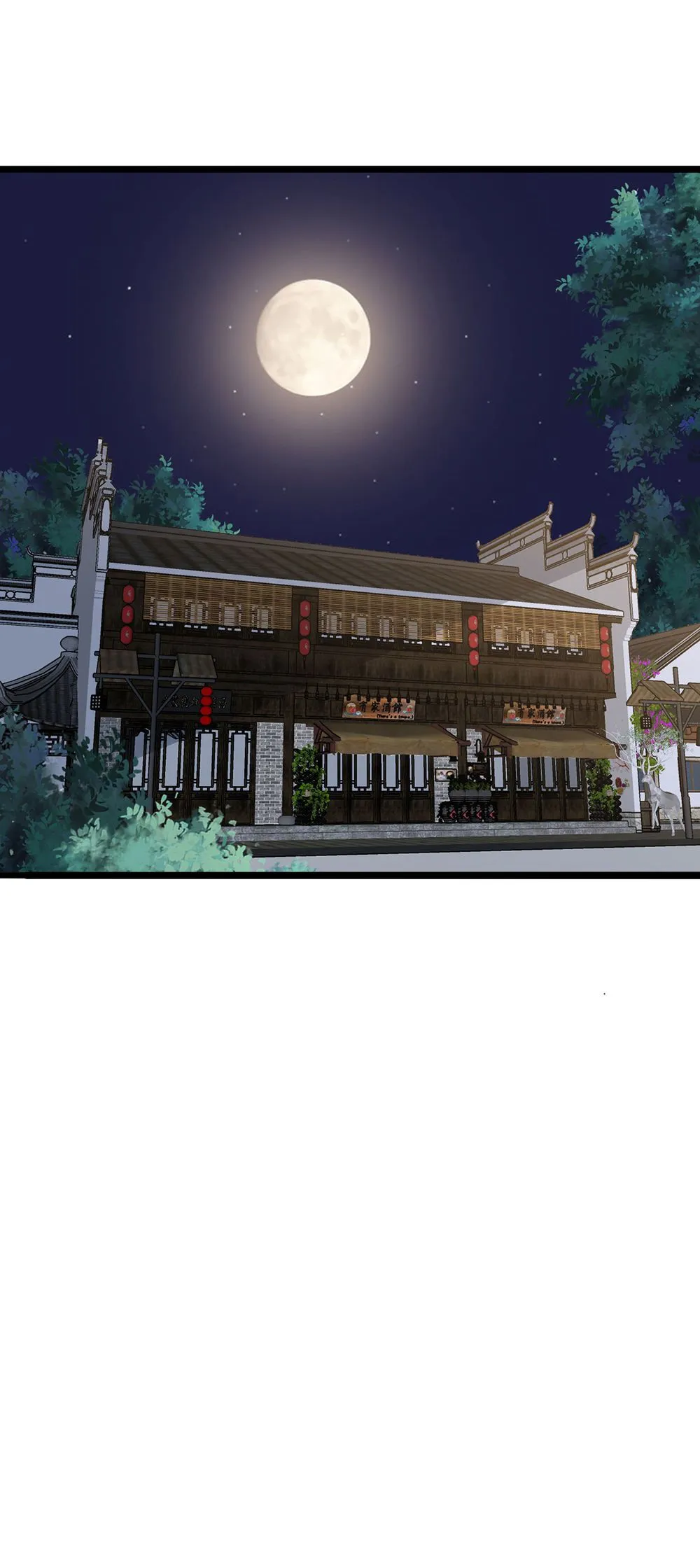 Immortal Demon Dad Chapter 28 page 41 - 