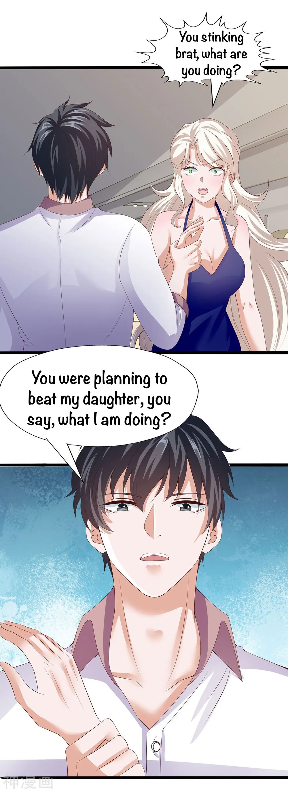 Immortal Demon Dad Chapter 28 page 6 - 