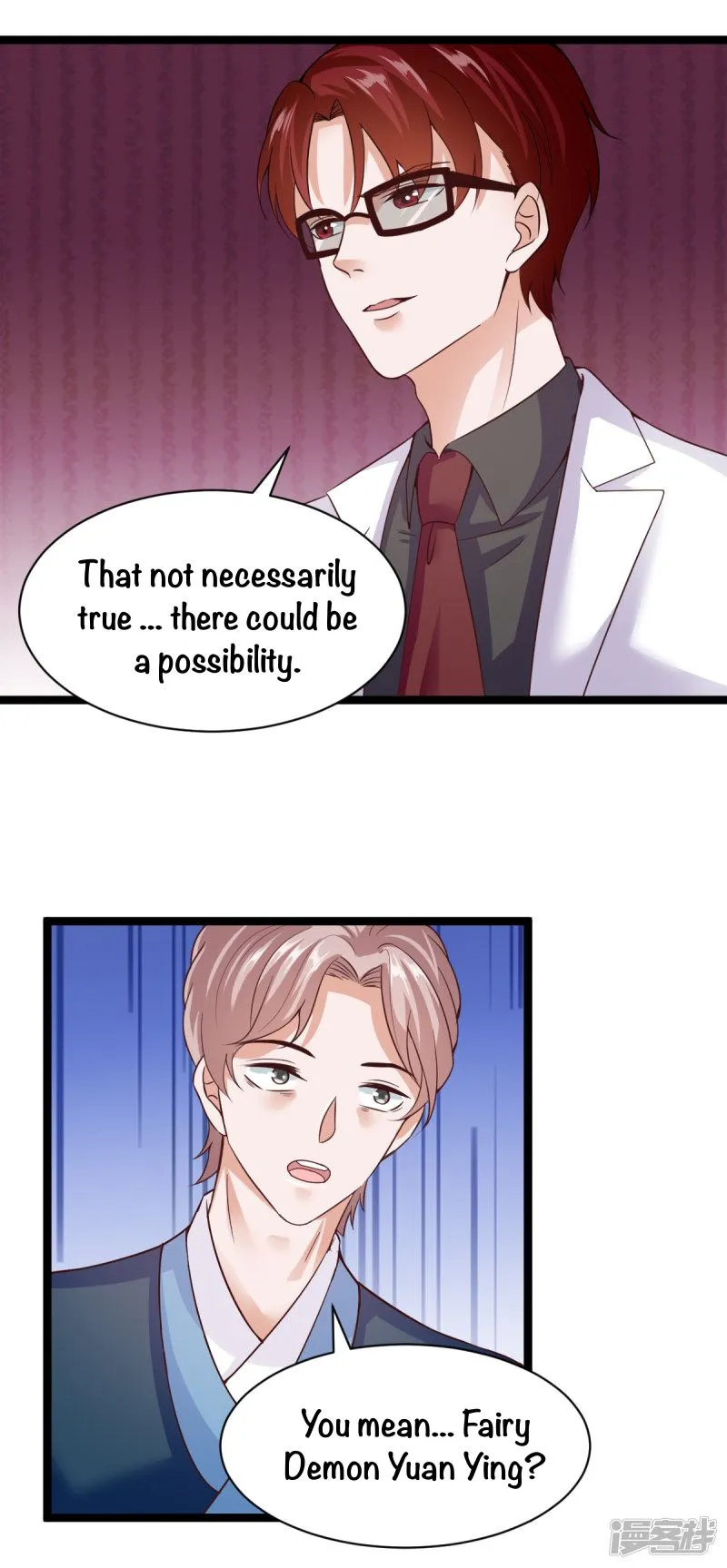 Immortal Demon Dad Chapter 34 page 5 - 