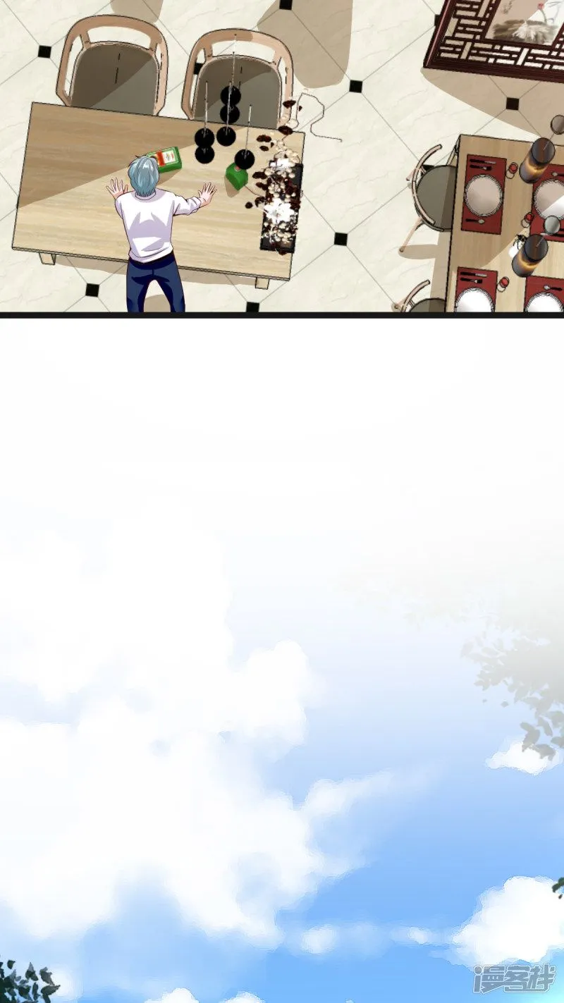 Immortal Demon Dad Chapter 35 page 12 - 