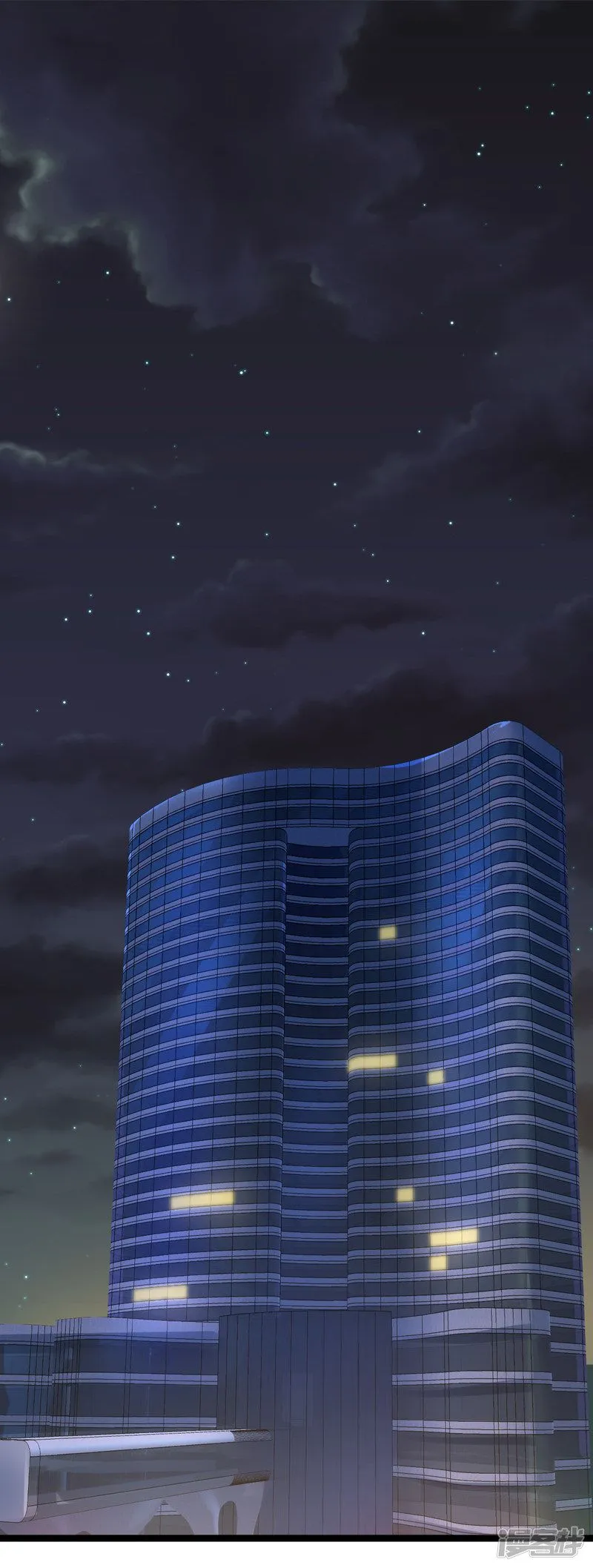 Immortal Demon Dad Chapter 35 page 28 - 