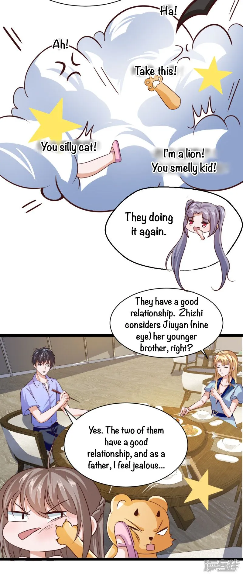 Immortal Demon Dad Chapter 35 page 46 - 