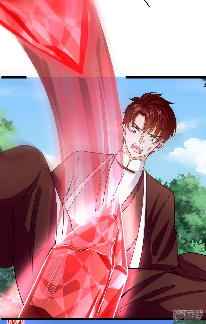 Immortal Demon Dad Chapter 36 page 26 - 
