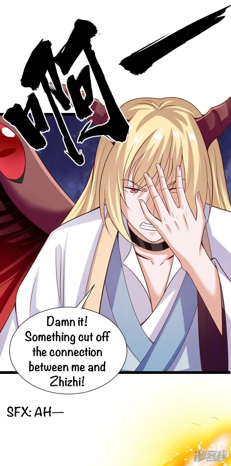 Immortal Demon Dad Chapter 36 page 7 - 