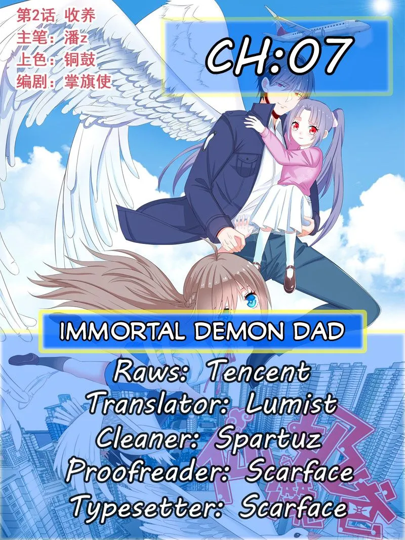Immortal Demon Dad Chapter 7 page 1 - 