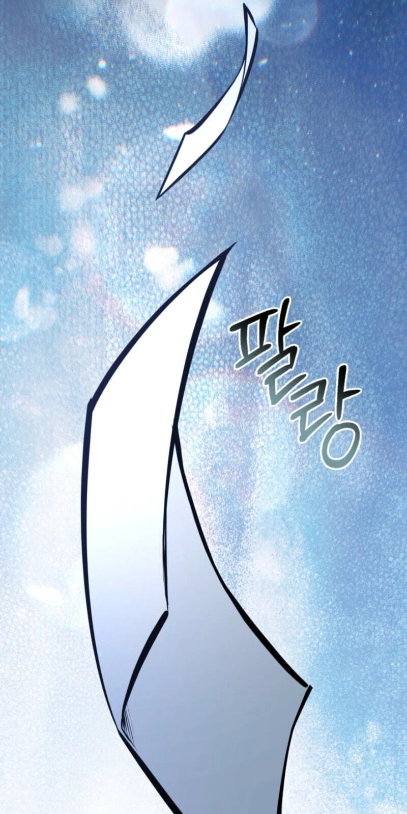 Immortal Maestro Chapter 52 page 81 - 
