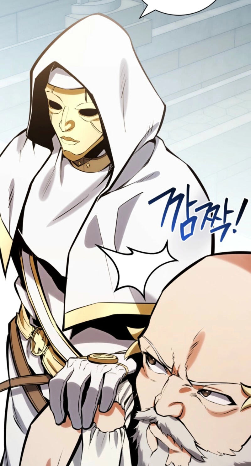 Immortal Maestro Chapter 55 page 42 - 