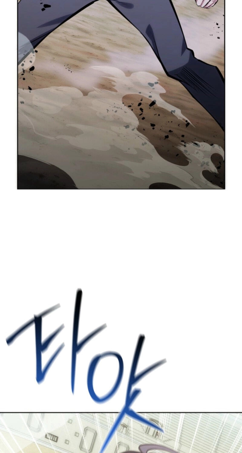 Immortal Maestro Chapter 55 page 74 - 