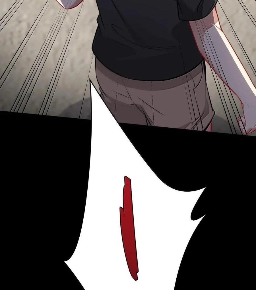 Immortal Me And Eldritch Wife Chapter 87 page 25 - 
