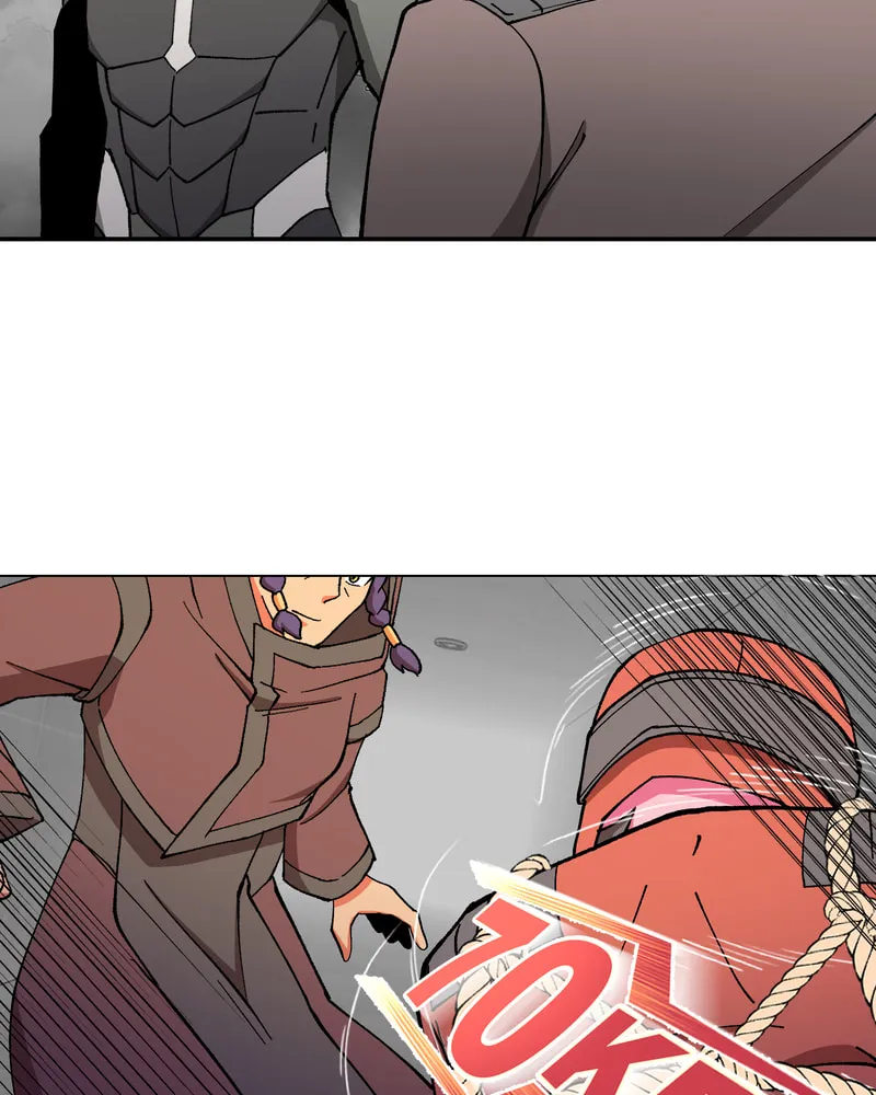Immortal Weakling Chapter 57 page 19 - 