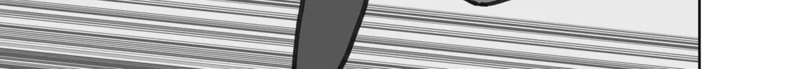 Immortals Chapter 10 page 32 - 