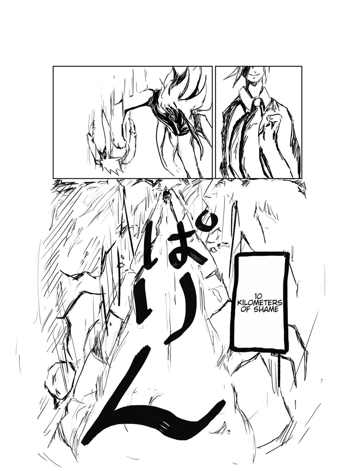 Immortals Chapter 2 page 49 - 
