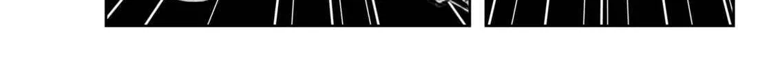Immortals Chapter 7 page 26 - 