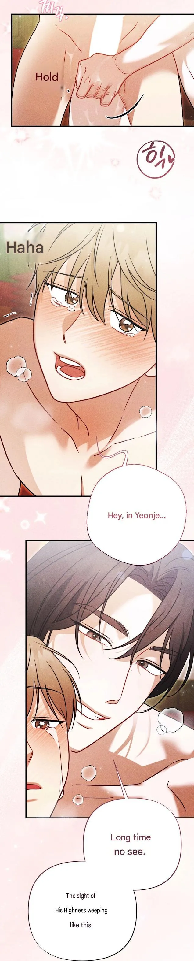 Imoogi and the Monk Chapter 0 page 4 - 